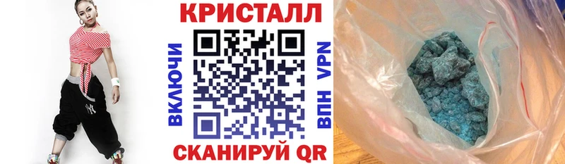 Амфетамин 98%  Самара 