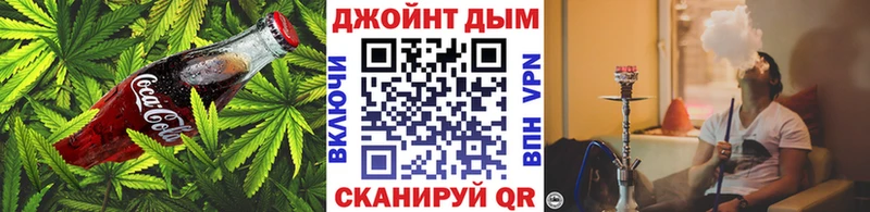 Cannafood конопля  мориарти формула  Самара 