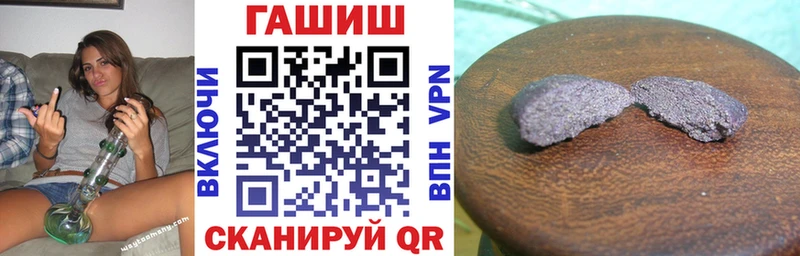 OMG зеркало  Самара  ГАШИШ Изолятор 