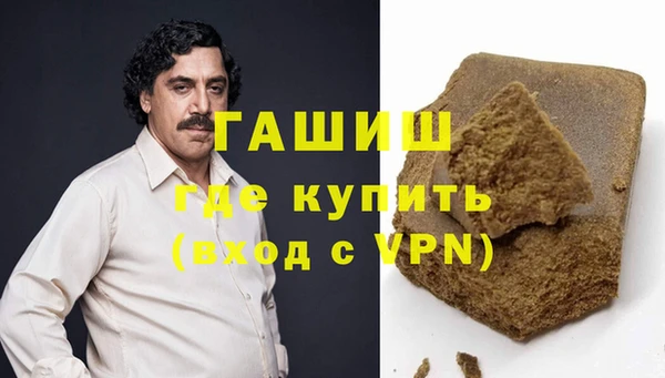 прущая мука Алексеевка