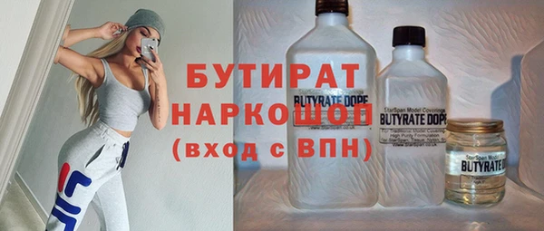 a pvp Алексин