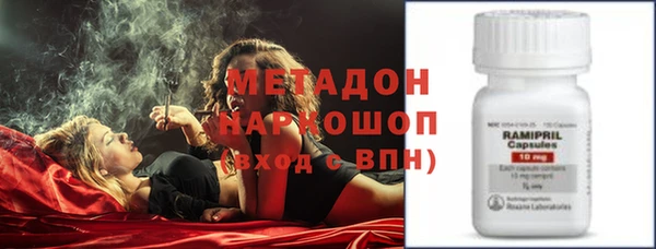 прущая мука Алексеевка