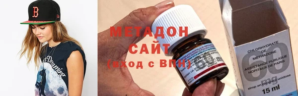 синтетический гашиш Алзамай