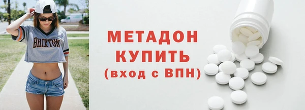 синтетический гашиш Алзамай