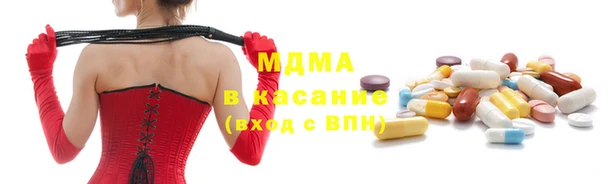 прущая мука Алексеевка
