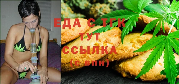 прущая мука Алексеевка
