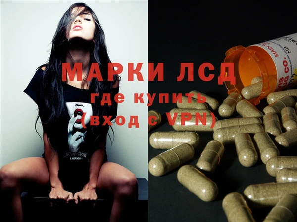 a pvp Алексин