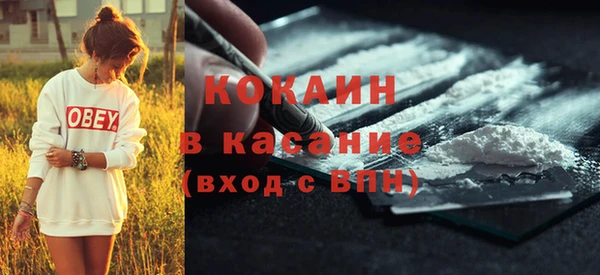 прущая мука Алексеевка