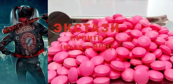 a pvp Алексин