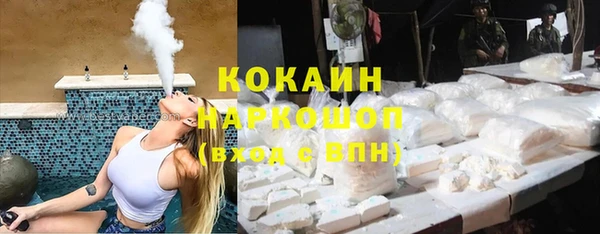 синтетический гашиш Алзамай