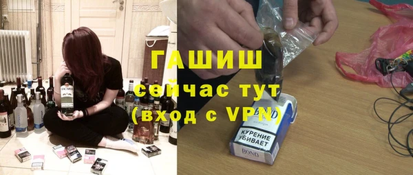 прущая мука Алексеевка