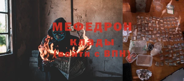 прущая мука Алексеевка