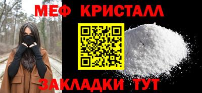 гидропоника Сланцы