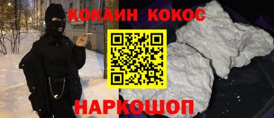 гидропоника Сланцы