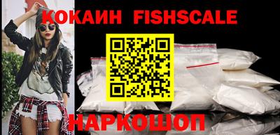 гидропоника Сланцы