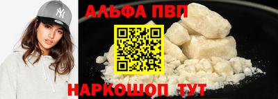кокаин колумбия Славгород