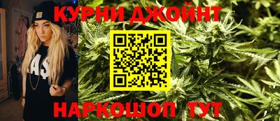 кокаин колумбия Славгород