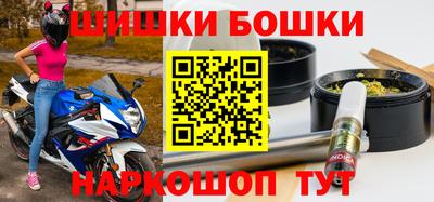 гидропоника Сланцы