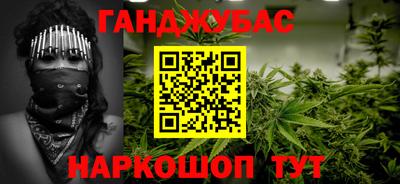гидропоника Сланцы