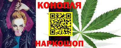 кокаин колумбия Славгород