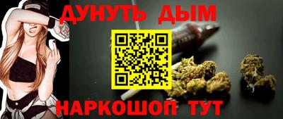 кокаин колумбия Славгород