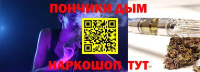 кокаин колумбия Славгород