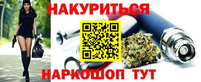 кокаин колумбия Славгород