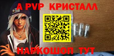 кокаин колумбия Славгород