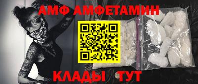 каннабис Славянск-на-Кубани