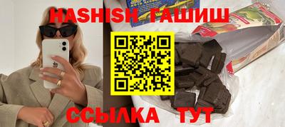 кокаин колумбия Славгород