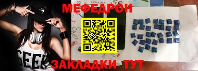 кокаин колумбия Славгород