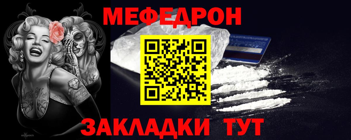 Галлюциногенные грибы Самара
