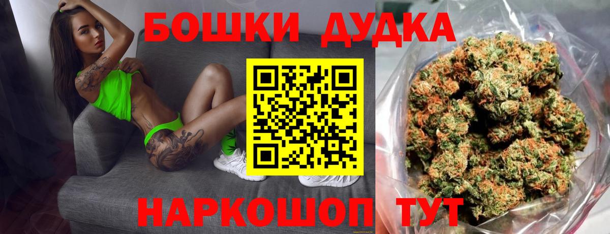 Конопля VHQ Самара
